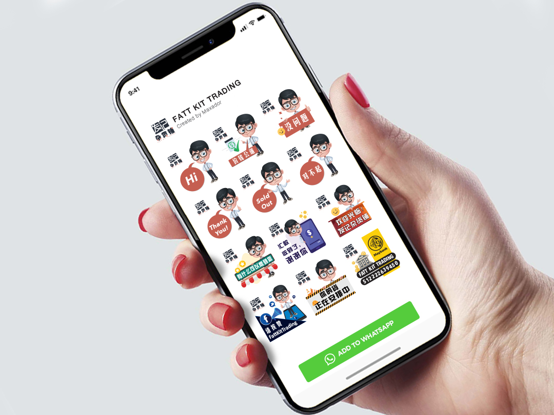 Funny WhatsApp Stickers Creation Sample 2